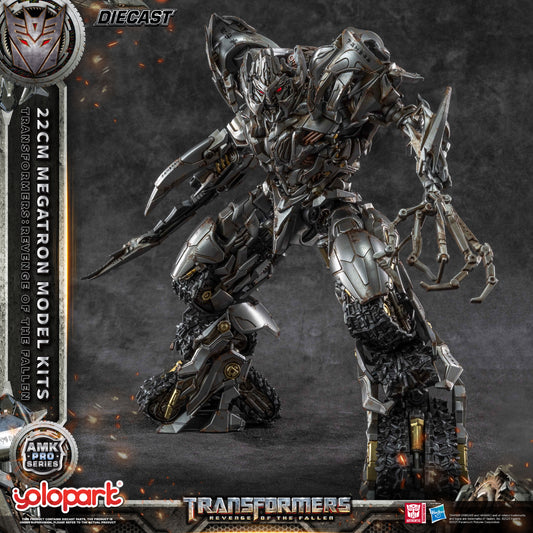 YOLOPARK Transformers：Revenge of the Fallen Megatron-W
