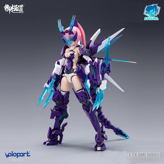 A.T.K GIRL Qinglong - 1/12 Scale - Mecha Girls