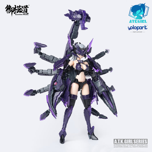 A.T.K GIRL Serket - 1/12 Scale - Mecha Girls