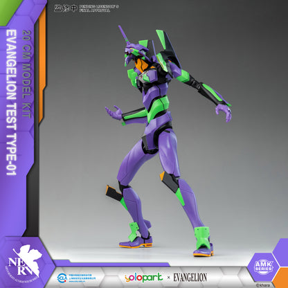 YOLOPARK Evangelion Action Figure Unit-01 - W