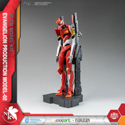 YOLOPARK Evangelion Action Figure Unit-02 - W