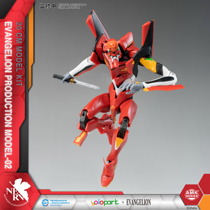 YOLOPARK Evangelion Action Figure Unit-02 - W